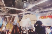 好，用户让我写一篇关于就业补贴申请网上申请的文章，标题和内容都要写。首先，我需要确定文章的结构。标题已经给出，接下来是引言，然后是正文部分，最后是结论