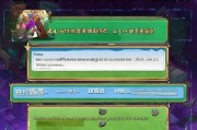 王者荣耀注册信息修改指南，轻松解决账号信息变更问题