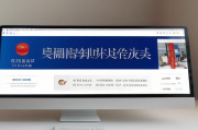 门头沟网站维护，提升品牌知名度的明智选择，门头沟网站维护策略，提升品牌知名度的明智选择