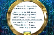 山东版权网站排名，揭秘网络版权保护领域的佼佼者，山东版权网站排行榜，网络版权保护领军者揭晓