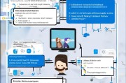 如何轻松注册并使用Microsoft Intune，一站式指南