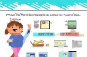 自媒体平台注册全攻略，轻松开启你的内容创作之旅