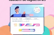 轻松上手，如何注册怎么注册优点平台，开启便捷体验之旅