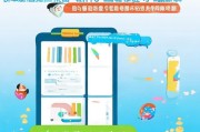 微博手机号注册账号教程，轻松开启你的社交之旅