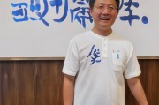 好，用户让我写一篇关于招工补贴申请的文章，标题和内容都要写。首先，我需要明确文章的结构。标题要吸引人，内容要详细且符合要求，字数不少于837个