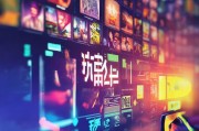 影梭注册攻略，轻松开启你的影视之旅