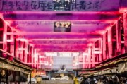 好，我现在需要帮用户写一篇关于申请毕业生补贴条件的文章。首先，我得理解用户的需求。用户给了一个标题和一些基本要求，但具体细节可能还需要进一步明确