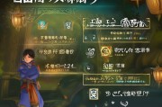 忘仙手游注册攻略，轻松开启你的仙侠之旅