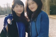 好，用户让我写一篇关于贵州省光伏电站补贴申请的文章，标题和内容都要写。首先，我得确定标题，得简洁明了，又能吸引人。然后是内容，不少于863个字，得涵盖补贴政策、申请流程、注意事项等