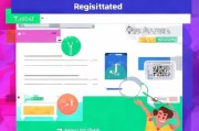 微信注册账号数量查询指南，一招教你轻松了解