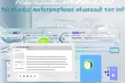 商标注册流程详解，如何查询商标注册进度