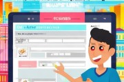 王怎么注册，轻松掌握注册流程，开启便捷生活