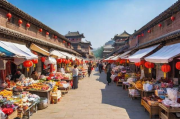 山西地摊网站排名，揭秘地摊经济新趋势下的网络平台布局，山西地摊经济新格局，网络平台排名与趋势洞察
