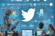 企业微博怎么注册，轻松开启品牌传播新篇章