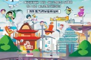 韩国IPIN注册指南，轻松开启您的跨境之旅