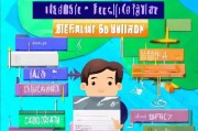 自考注册全攻略，轻松掌握报名流程