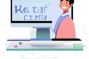 详解如何注册组件，轻松掌握组件注册技巧