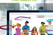 微快客8.0注册指南，轻松开启您的创业之旅