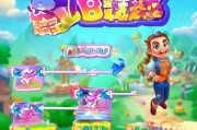 多乐保皇注册攻略，轻松上手，开启欢乐之旅
