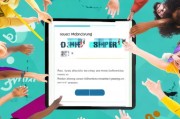 好省怎么注册，轻松开启省钱之旅