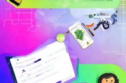 微信多开注册码获取攻略，轻松实现多账号管理