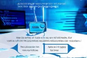 系统注册表备份攻略，全面解析如何安全备份Windows注册表