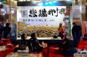 好，用户让我写一篇关于提升交通补贴申请的文章，首先得确定标题。标题要简洁明了，又能吸引读者，所以2023年交通补贴申请指南，如何提升申请成功率听起来不错