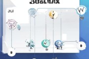 3ds Max注册指南，轻松掌握3ds Max激活与授权流程