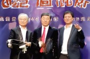 好，用户让我写一篇关于科普补贴申请的文章，标题和内容都要写。首先，我需要明确科普补贴申请的主要内容，可能包括补贴的目的、申请条件、流程以及如何撰写申请书等