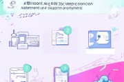 微博没有手机号如何注册，轻松掌握手机号无关注册技巧