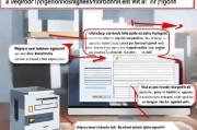 注册安全工程师工作年限证明如何开具及注意事项