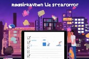 陌陌主播注册全攻略，轻松开启你的直播生涯