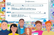 赶集网商家注册指南，轻松开启您的在线生意之旅