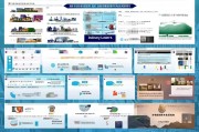 2023年杭州房产中介网站排名解析，行业领军者盘点，2023杭州房产中介网站排行榜，领军者实力解析