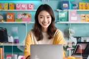 轻松上手，QQ如何注册购物号，开启你的电商之旅