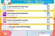 分期乐注册了怎么注销？轻松操作指南！