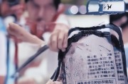 好，用户让我写一篇关于工会申请补贴的文章，标题和内容都要写。首先，我需要确定标题，要简洁明了，又能吸引人。然后是内容，不少于934个字，得涵盖工会申请补贴的各个方面