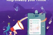 美国软件Smule注册指南，轻松开启音乐创作之旅