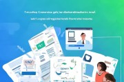 全方位指南，upsto商标注册全流程解析
