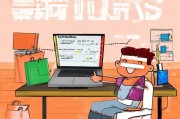 新手必看！怎么注册淘宝登录，轻松开启购物之旅