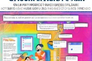 Zing注册指南，轻松开启您的音乐之旅