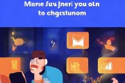 派拉蒙注册攻略，轻松开启你的观影之旅