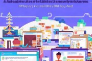 支付宝商家注册全攻略，轻松开启您的线上商业之旅