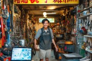 微车店注册全攻略，轻松开启你的汽车后市场创业之旅