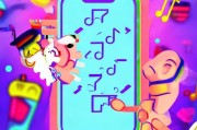 嗨歌注册攻略，轻松开启你的音乐之旅