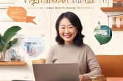 美团民宿房东如何轻松注册，开启您的民宿经营之旅