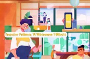 轻松入门，如何注册一个全新的微信号，开启你的社交之旅