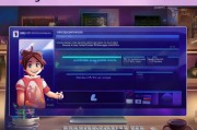 如何轻松注册OpenIV，新手玩家的入门指南